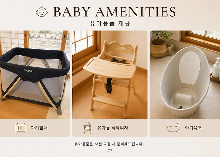 Hansowon Hotel apartamentowy 4*